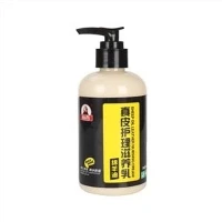 Schafsöl-Leder-Pflegecreme TB323